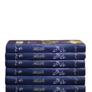 import placeholder for 12963