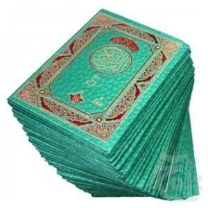 import placeholder for 12338