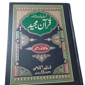 import placeholder for 12328