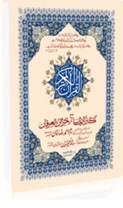 import placeholder for 11141