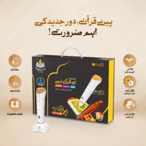 import placeholder for 12535